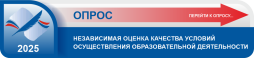 http://resurs-online.ru/Form.aspx?Guid=0a0de999-add7-476b-bd47-9a982e24021e