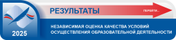 http://resurs-online.ru/Report-Org.aspx?Guid=0a0de999-add7-476b-bd47-9a982e24021e