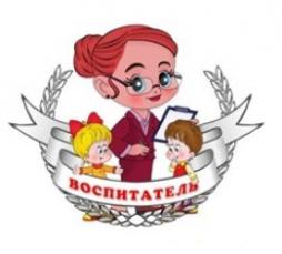 Болдовская Анна Львовна